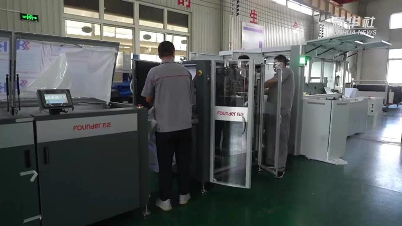 PE热收缩包装机与POF包装机的差异解析