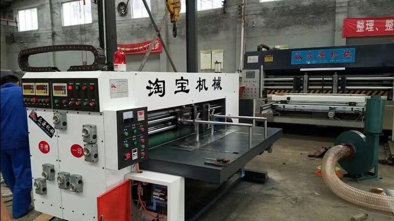 高速立式装箱机：揭秘高效包装的“秘密武器”**